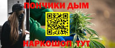 кристаллы Кулебаки