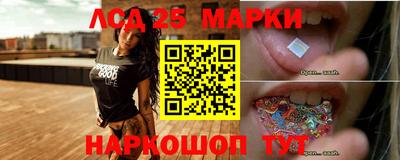 метамфетамин Кунгур