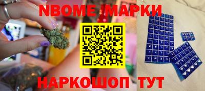 кристаллы Кулебаки