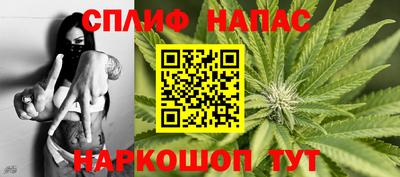 кристаллы Кулебаки