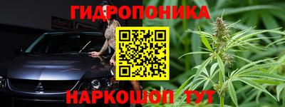 кристаллы Кулебаки