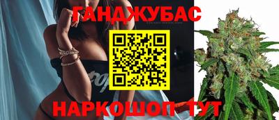 кристаллы Кулебаки