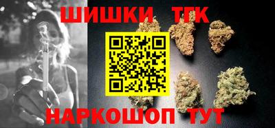 спиды Кумертау