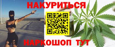 спиды Кумертау