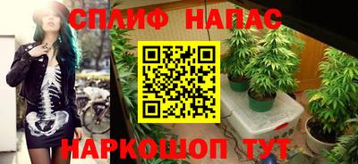 метамфетамин Кунгур