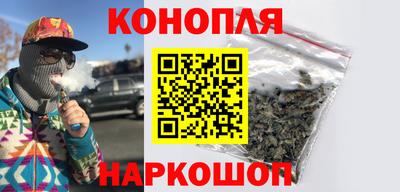 метамфетамин Кунгур