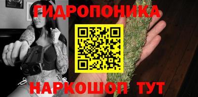 спиды Кумертау