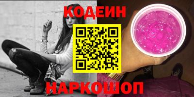 спиды Кумертау