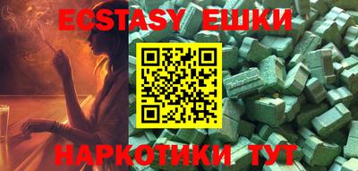 спиды Кумертау