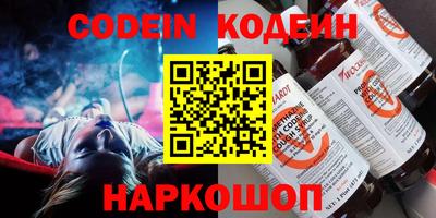 кристаллы Кулебаки