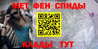 кристаллы Кулебаки