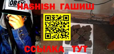 кристаллы Кулебаки