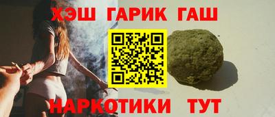 спиды Кумертау