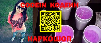 кристаллы Кулебаки