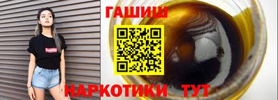 кристаллы Кулебаки