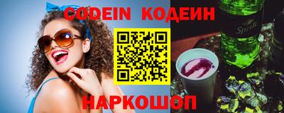 спиды Кумертау
